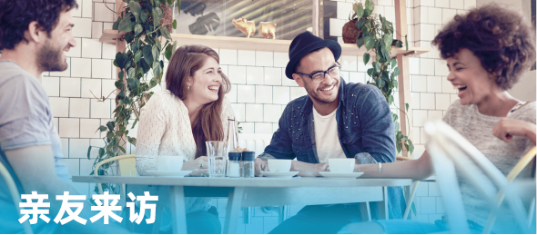 亿万先生MR·(中国集团)官方网站