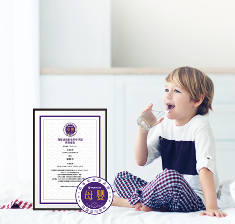 亿万先生MR·(中国集团)官方网站