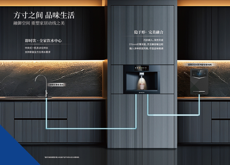 亿万先生MR·(中国集团)官方网站