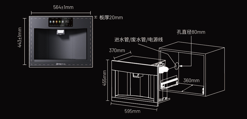 亿万先生MR·(中国集团)官方网站