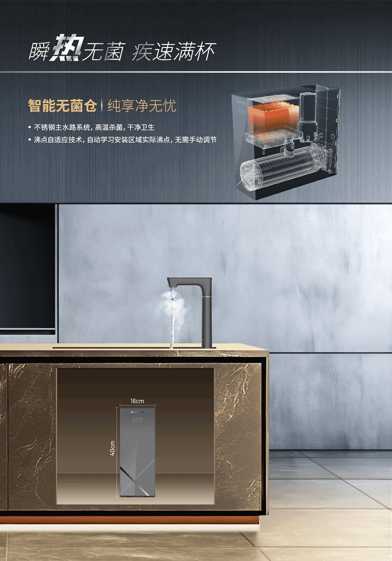 亿万先生MR·(中国集团)官方网站