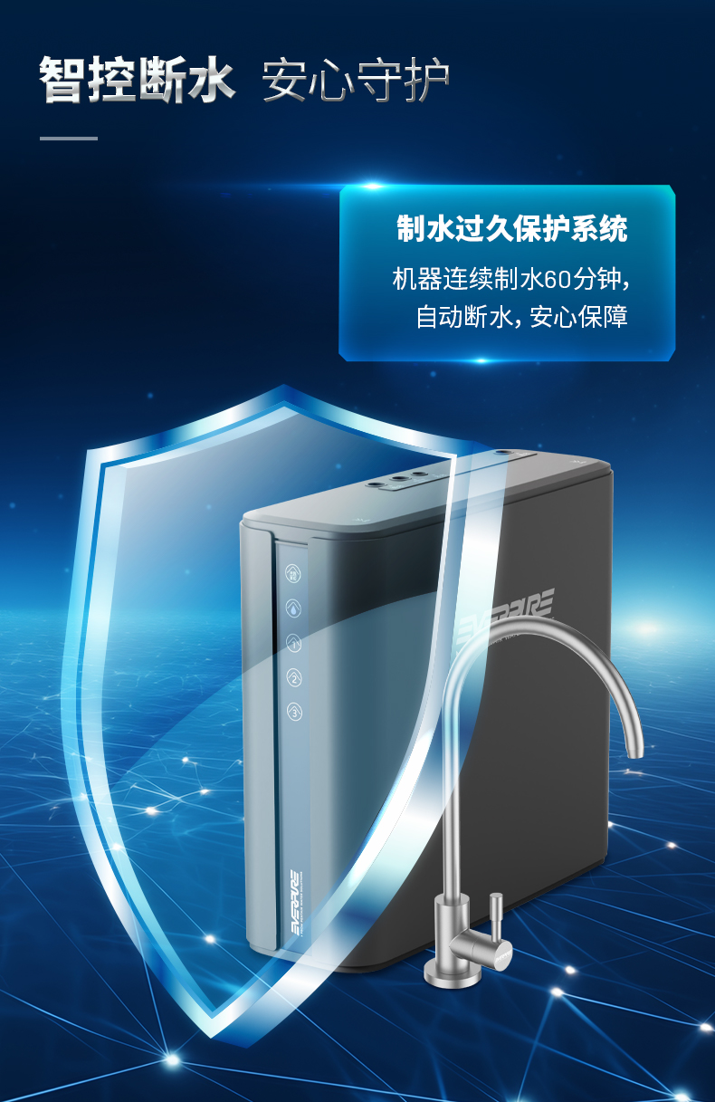 亿万先生MR·(中国集团)官方网站